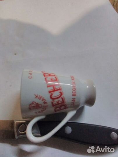 Кофейная чашка