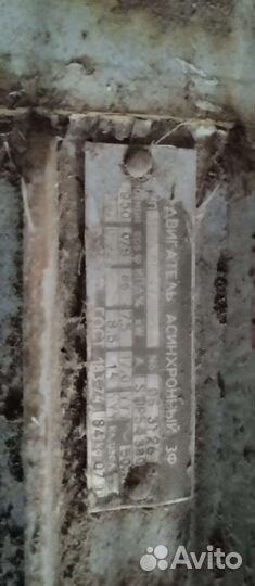 Электродвигатели 380 в 7.5 кв. 8.5квт 22квт