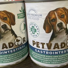 Petvador gastrointestianal гастро корм для собак