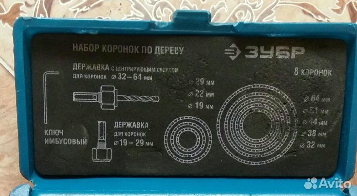 Хомуты кабельные+ножы для зачистки\цена за всё\