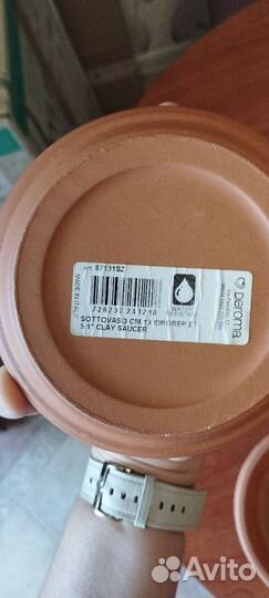 Цветочные горшки бу глина