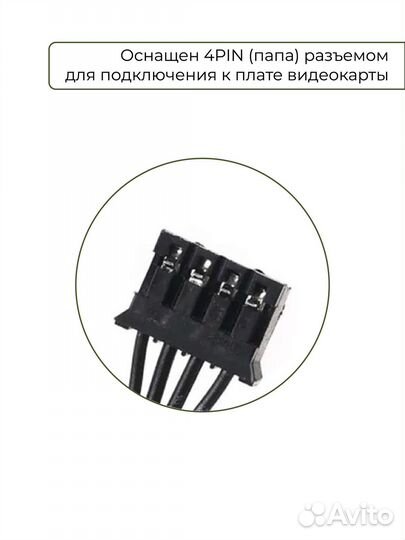 Вентилятор кулер для видеокарты Gigabyte ITX