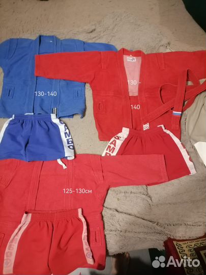 Форма для самбо,боевого самбо,дзюдо