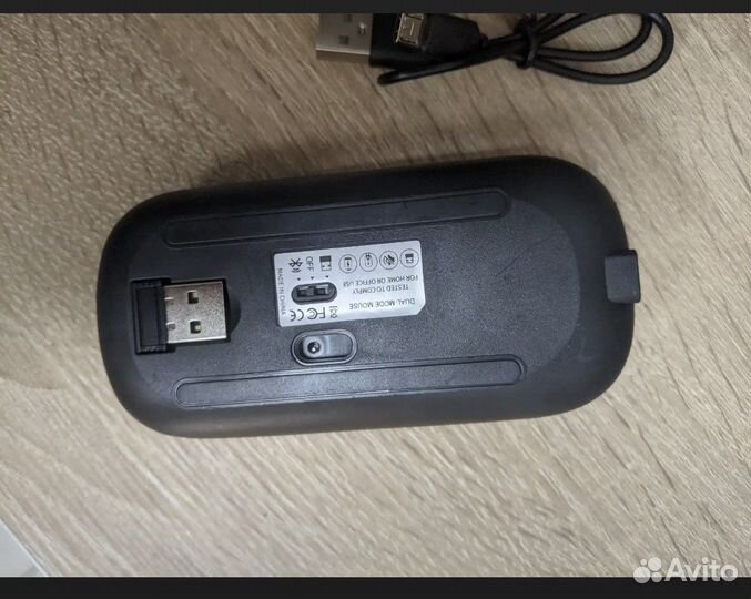 Компьютерная мышь беспроводная