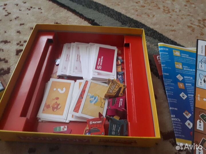 Игра монополия