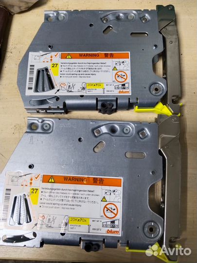 Подъемный механизм blum aventos hk