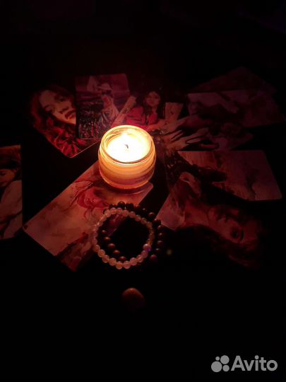 Мак (метафорические ассоциативные карты), расклад