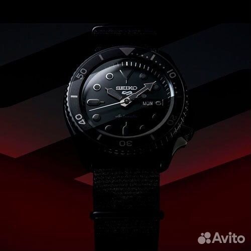 Seiko