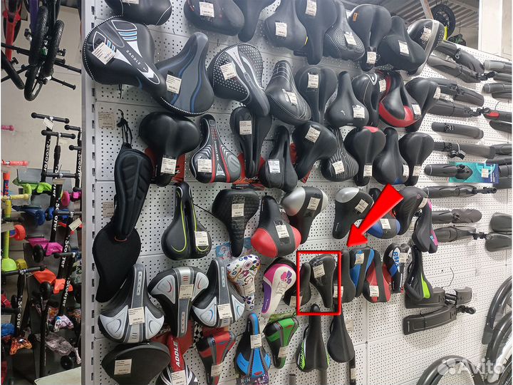 Седло на велосипед