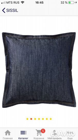 Наволочка IKEA