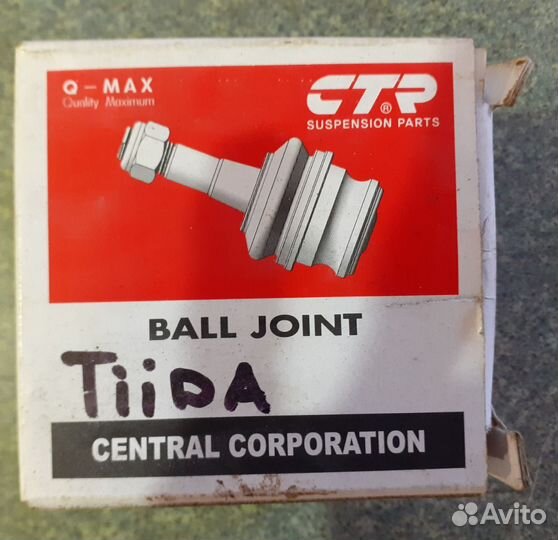 Опора шаровая нижняя Cbn 70 nissan tiida, juke, SE