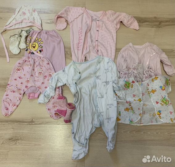Детские вещи пакетом для девочки