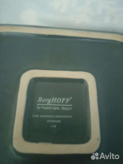 Набор для запекания BergHoff