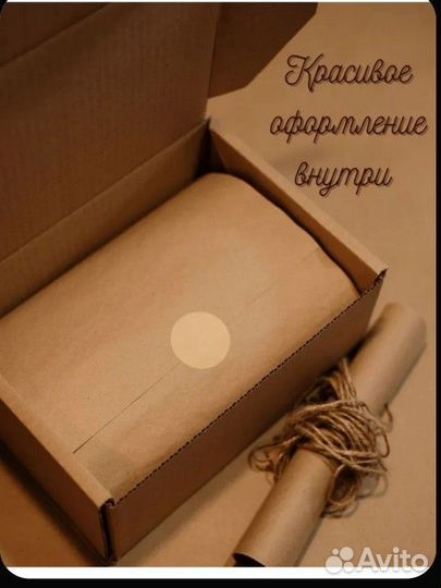 Упаковка для подарка