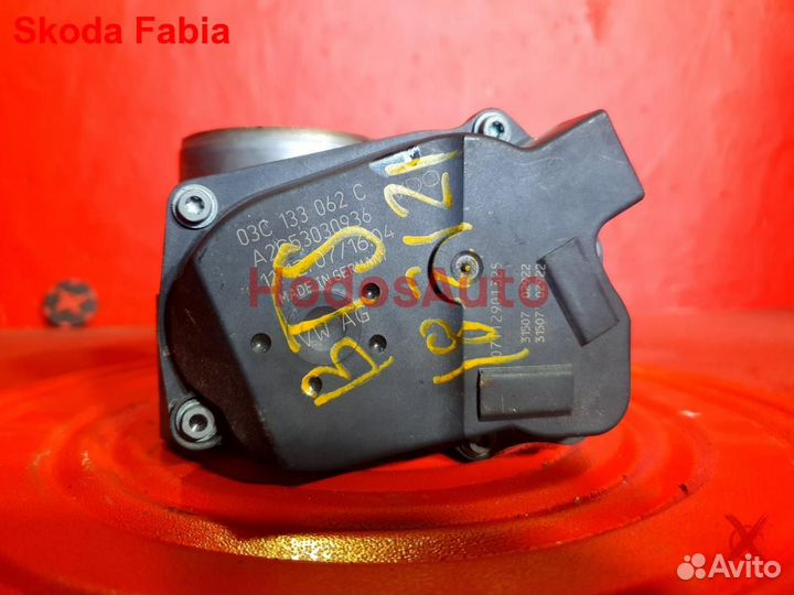 Дроссельная заслонка BTS Skoda Fabia