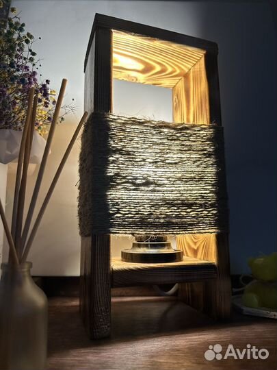 Светильник