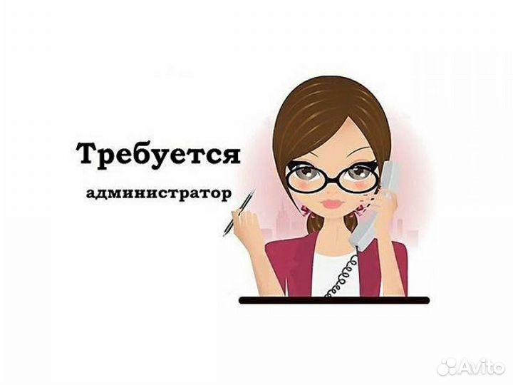 Администратор в студию маникюра