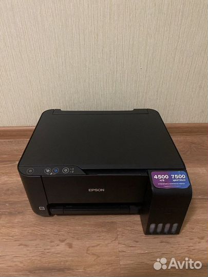 Мфу- принтер цветной Epson L3100