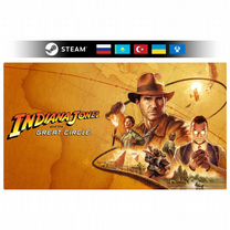 Indiana Jones and the Great Circle (Steam)