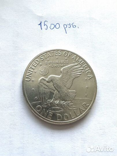 Монеты США 1 доллар