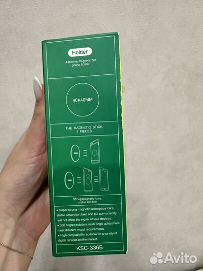 Держатель для телефона в машину