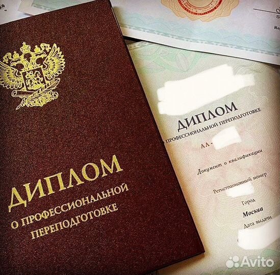 Юрист, авто-юрист,семейные и трудовые споры