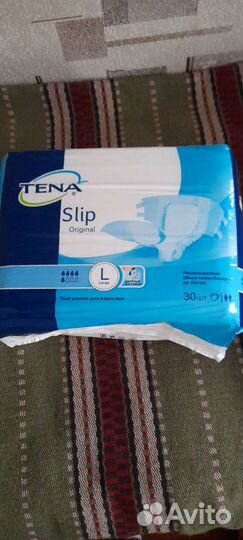 Памперсы для взрослых