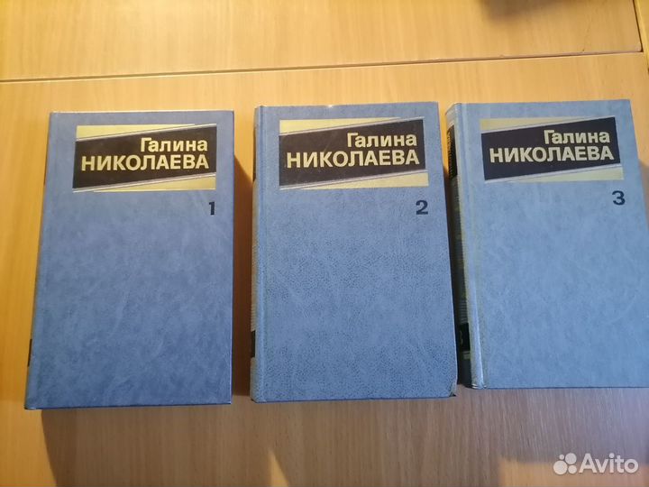 Книги