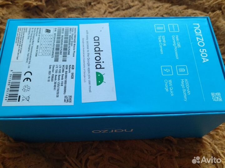 realme Narzo 50A, 4/64 ГБ