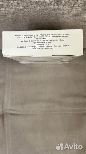 Новые колготки женские Charmante, Gatta