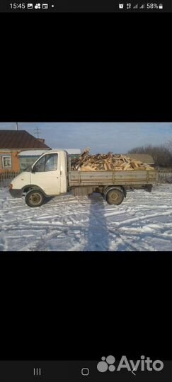 Горбыль пиленный