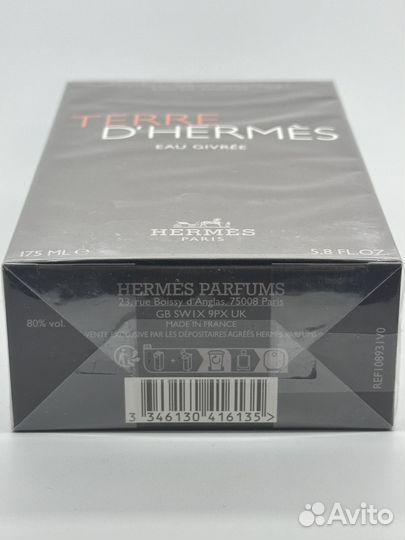 Hermes Terre DHermes Eau Givree 175 мл