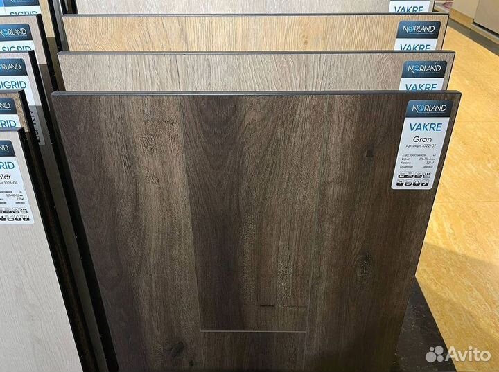 Кварцвинил