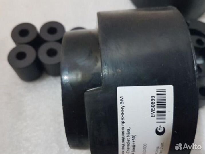 Лифт комплект +50 мм Нива, Urban, Chevrolet Niva