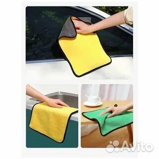 Универсальная салфетка из микрофибры