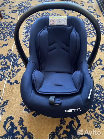 Автолюлька от 0