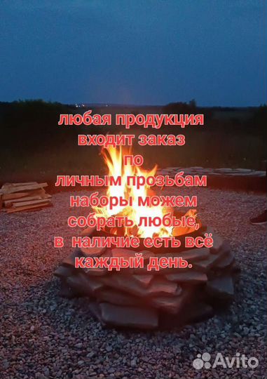 Свежее мясо,полуфабрикаты