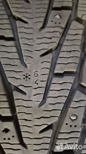 Nokian Tyres Hakkapeliitta 7 SUV 235/50 R19 103T