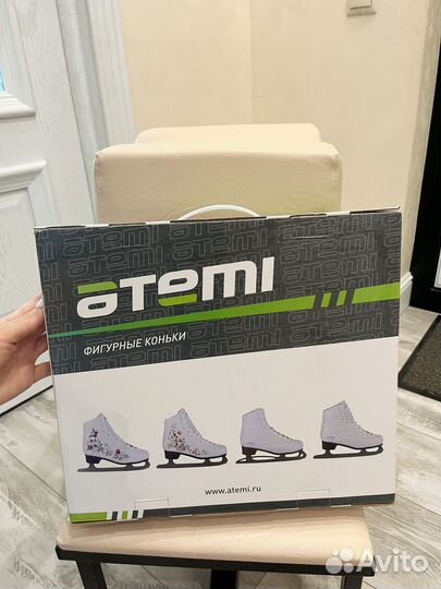 Коньки фигурные ate I 33 размер