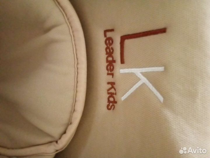 Автолюлька