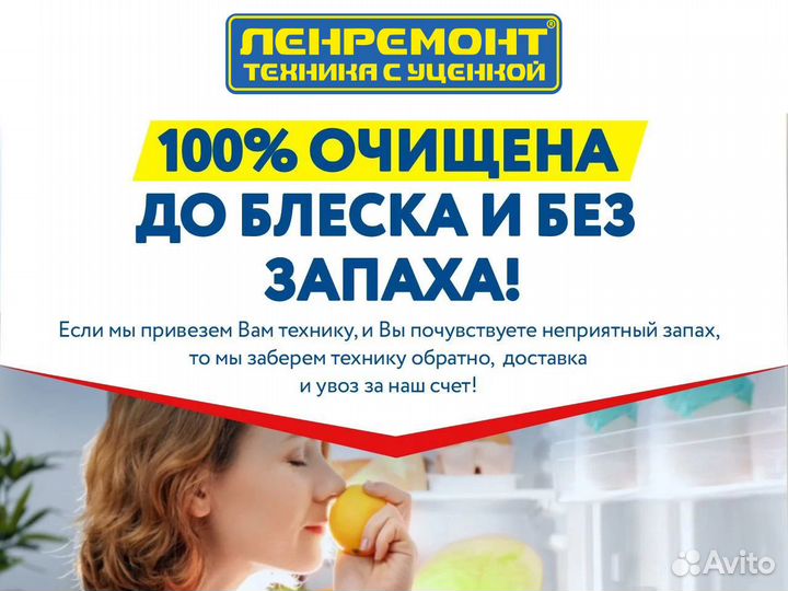 Стиральная машина Zanussi 5Кг. Гарнтия 1 год