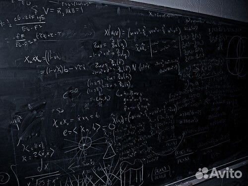 Репетитор по химии и математике