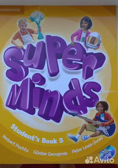 Super Minds учебник по английскому 5 класс