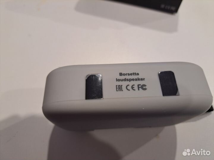 Блютуз колонка