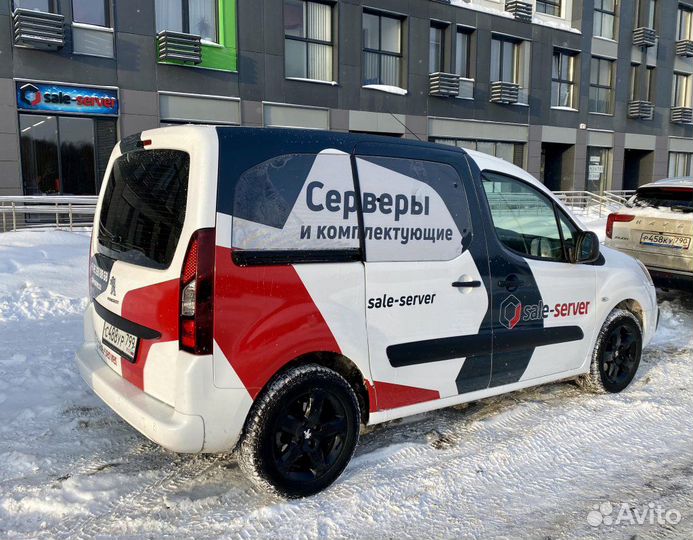 Сервер HP DL380 Gen9 2xE5-2640 v3 4x16GB 2133P 500W