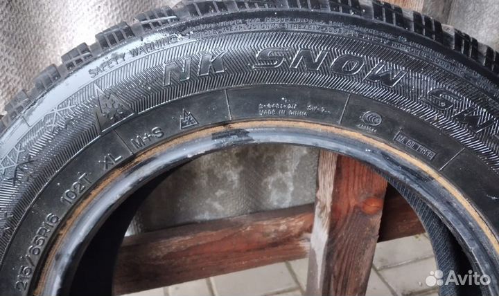 Nankang SW-8 215/65 R16