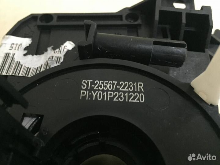 Механизм подрулевой для SRS (ленточный) Nissan Almera