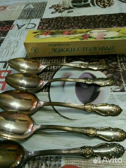 Ложки посеребрянные