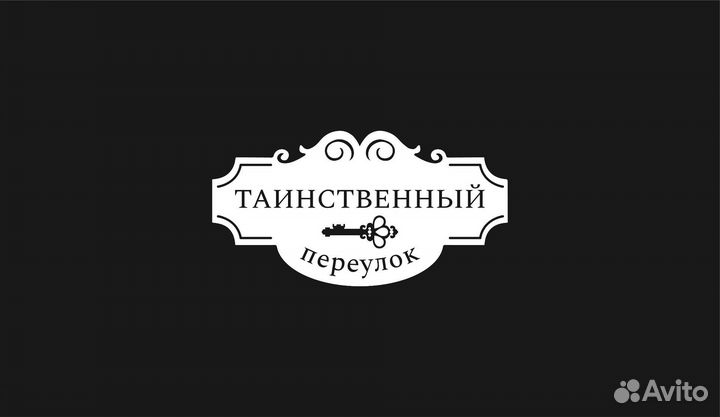 Администратор