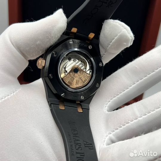 Наручные часы audemars piguet